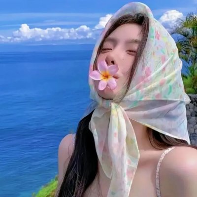 动物园长的夫人